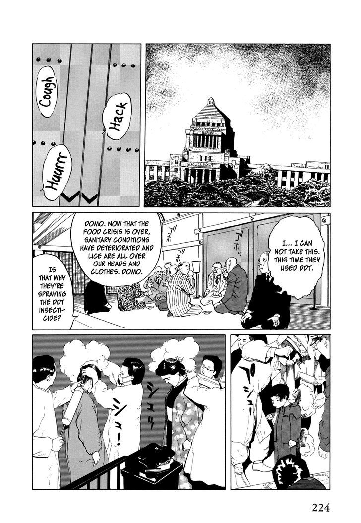 El Alamein No Shinden - Vol.1 Chapter 6 : National Shame Manga 2 - G.h.q.