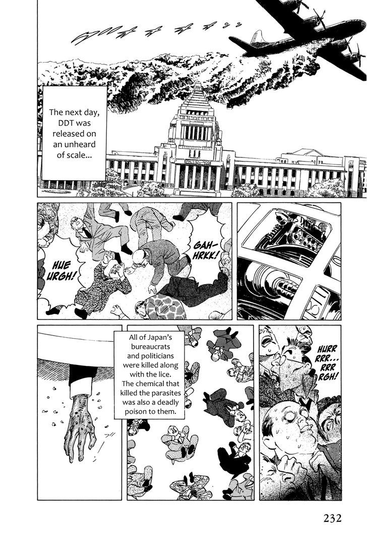 El Alamein No Shinden - Vol.1 Chapter 6 : National Shame Manga 2 - G.h.q.