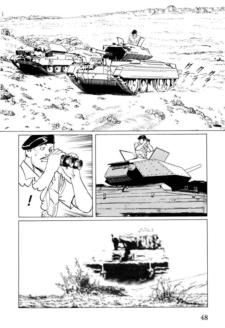 El Alamein No Shinden - Vol.1 Chapter 2 : Temple Of El Alamein