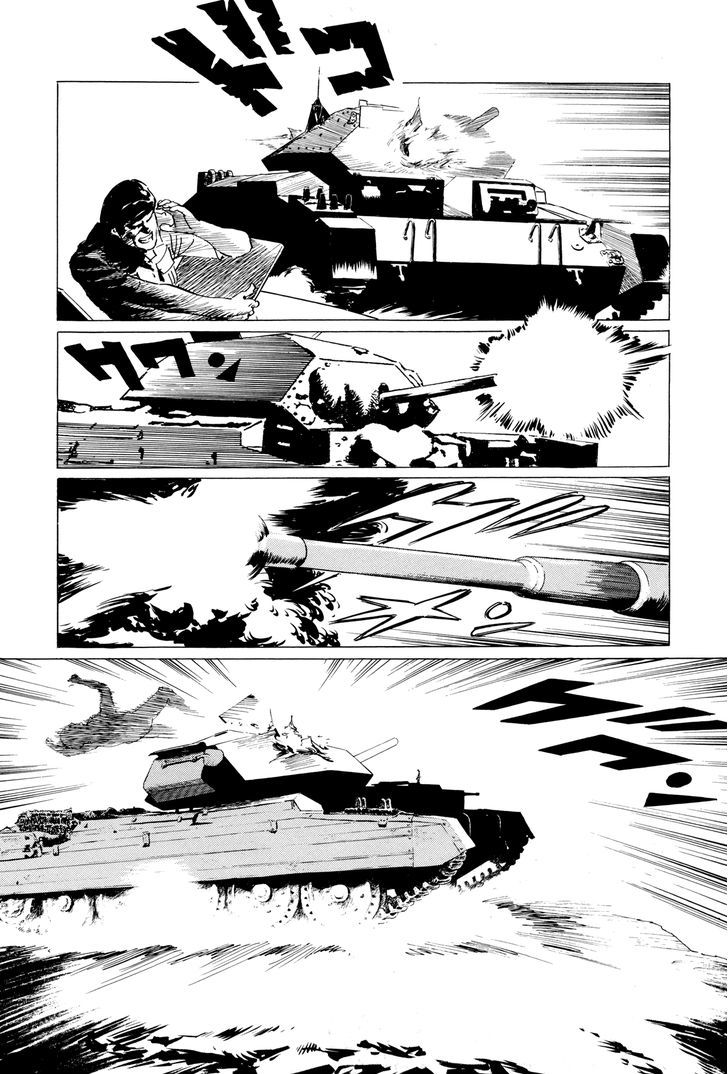 El Alamein No Shinden - Vol.1 Chapter 2 : Temple Of El Alamein