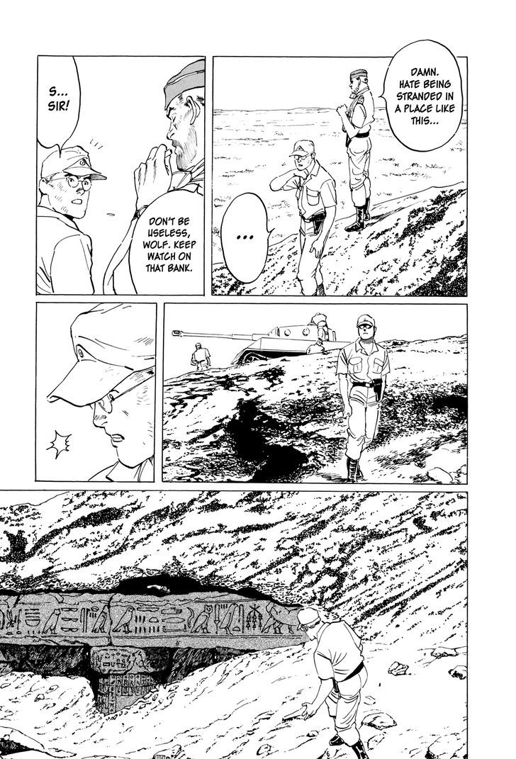 El Alamein No Shinden - Vol.1 Chapter 2 : Temple Of El Alamein