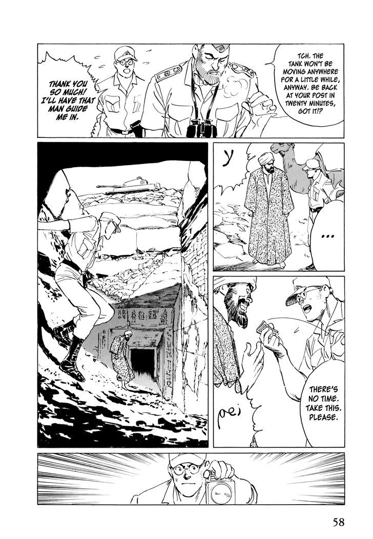 El Alamein No Shinden - Vol.1 Chapter 2 : Temple Of El Alamein