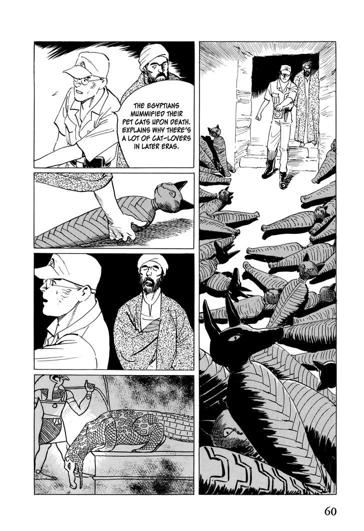 El Alamein No Shinden - Vol.1 Chapter 2 : Temple Of El Alamein