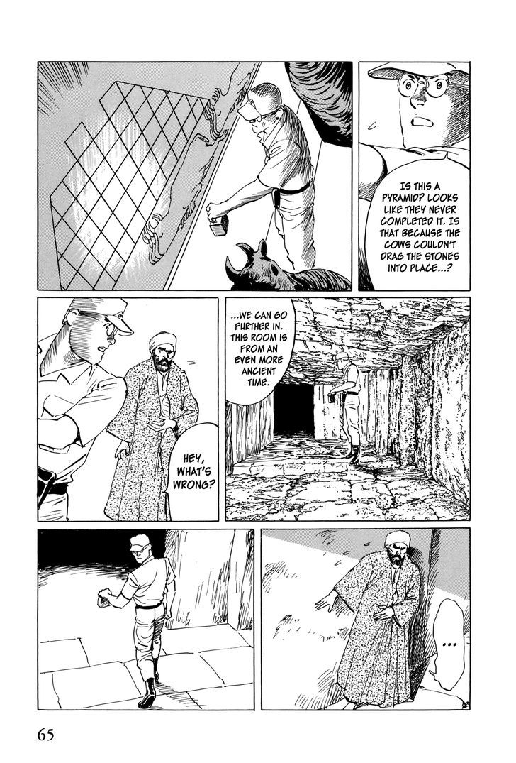 El Alamein No Shinden - Vol.1 Chapter 2 : Temple Of El Alamein