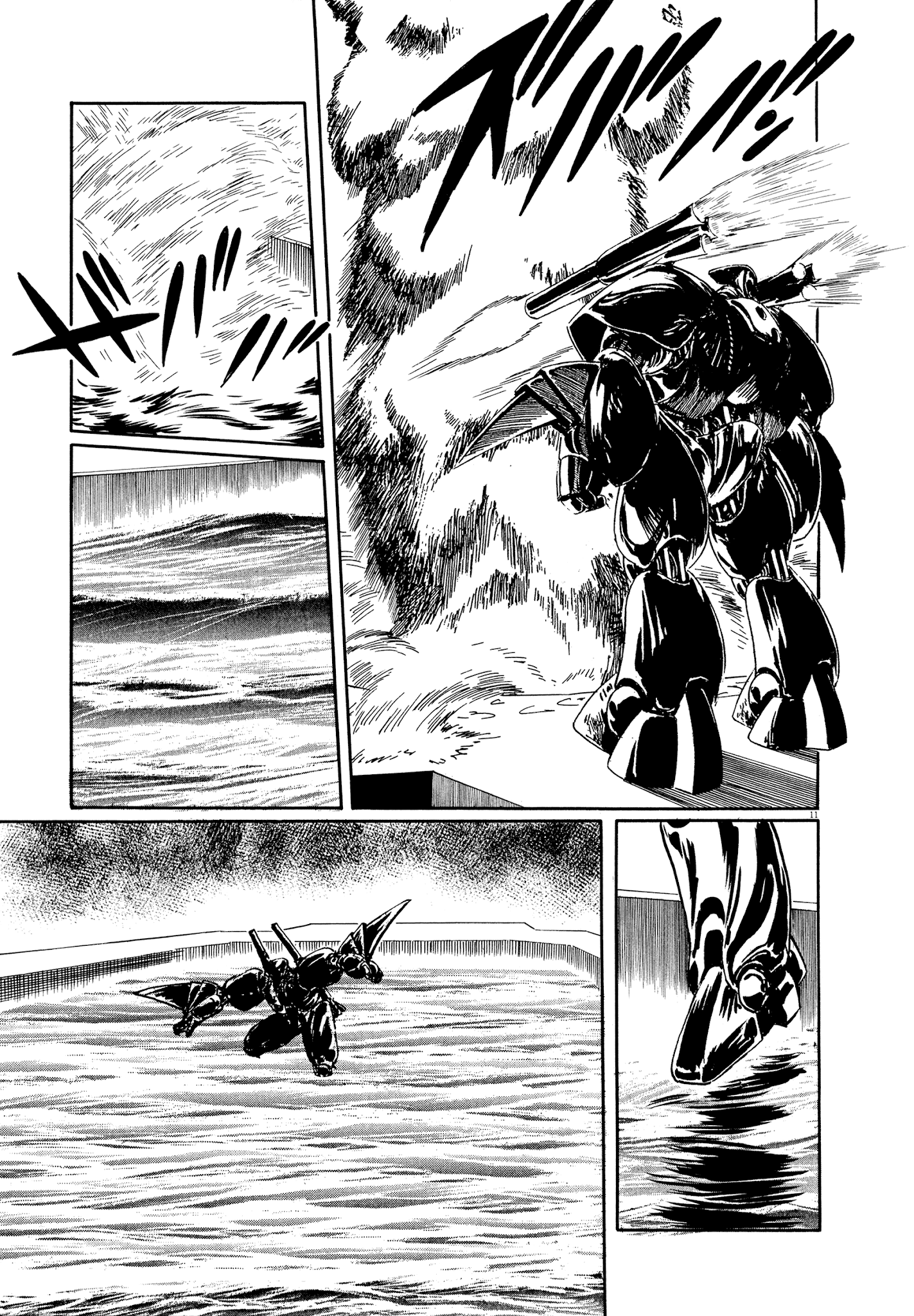 El Alamein No Shinden - Chapter 8: Red Death Part 2 [End]