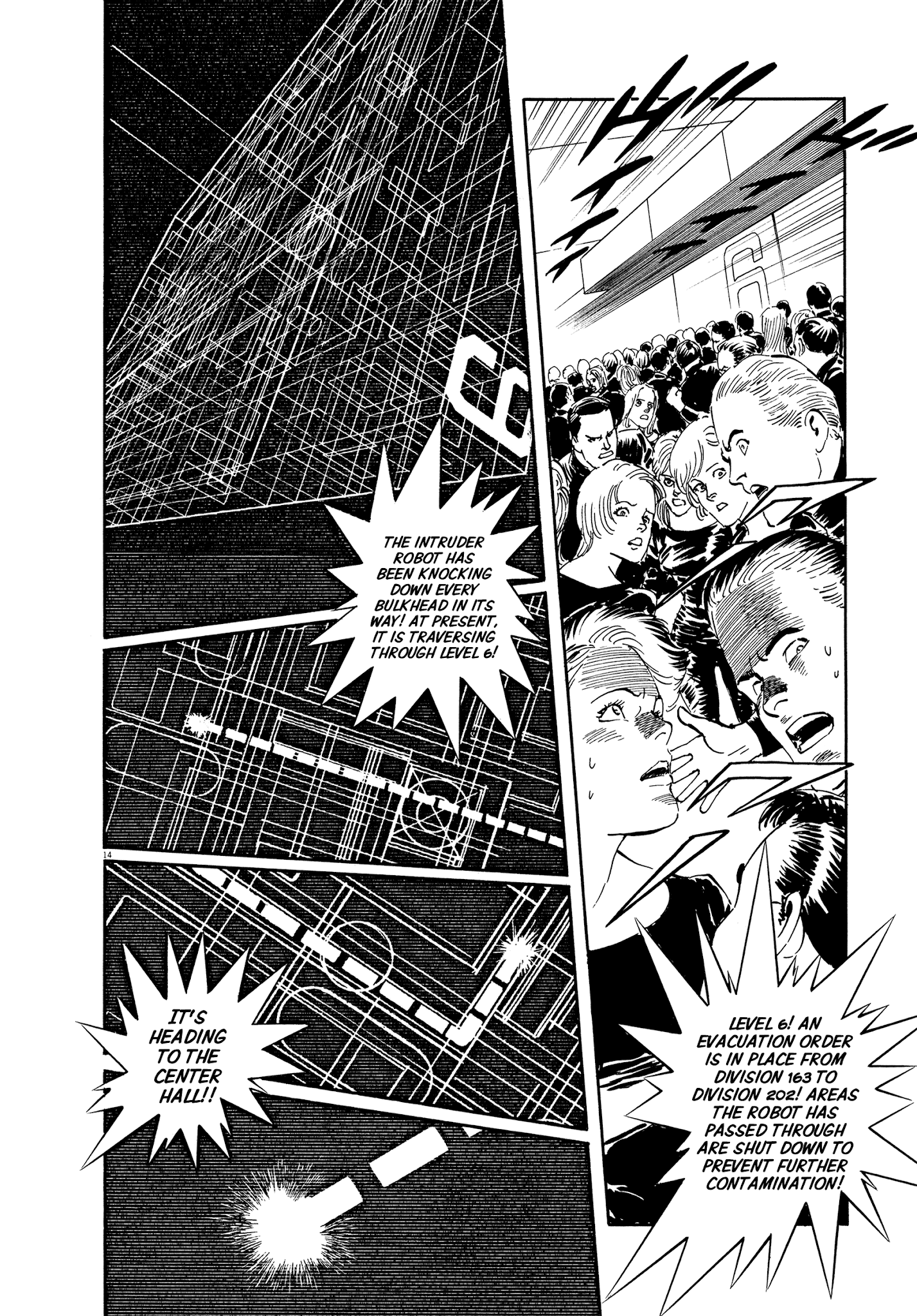 El Alamein No Shinden - Chapter 8: Red Death Part 2 [End]