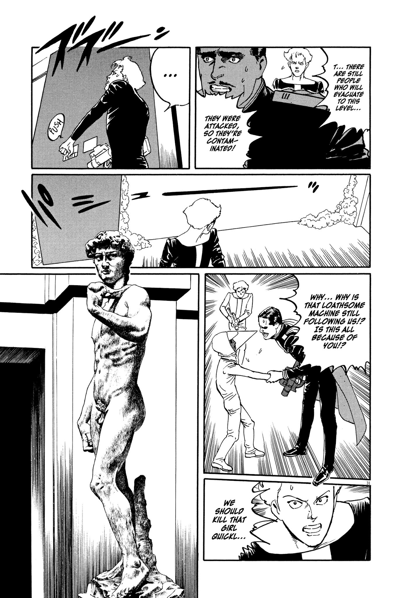 El Alamein No Shinden - Chapter 8: Red Death Part 2 [End]