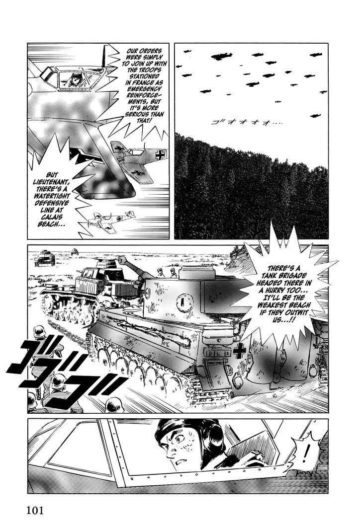 El Alamein No Shinden - Vol.1 Chapter 3 : Where Eagles Dare