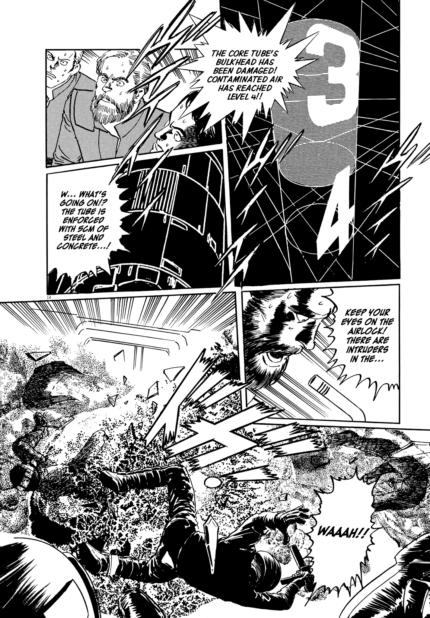 El Alamein No Shinden - Chapter 7: Red Death Part 1