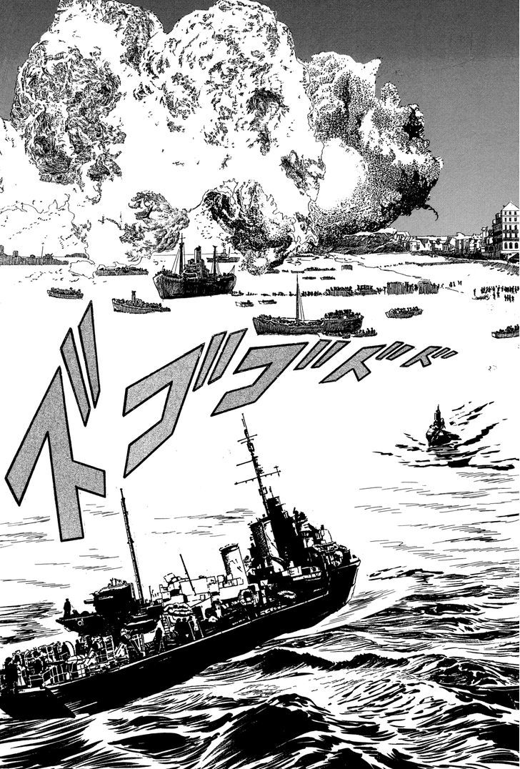 El Alamein No Shinden - Vol.1 Chapter 1 : Seelowe