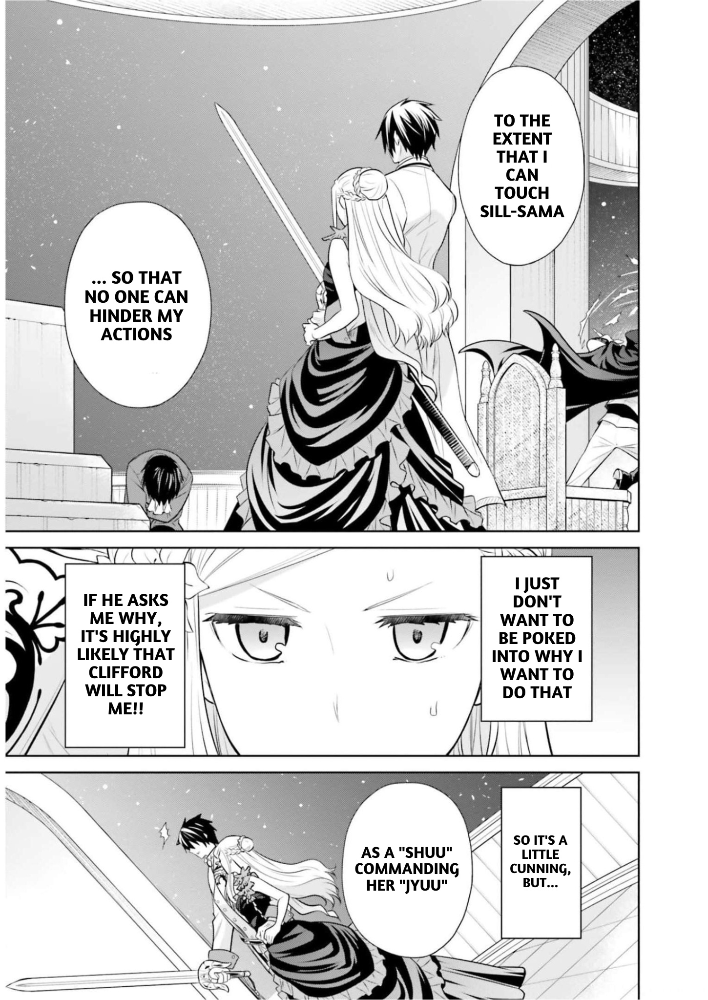 I'm An Opportunistic Princess In-Charge Of Solving Things - Vol.5 Chapter 22: Chapter 22