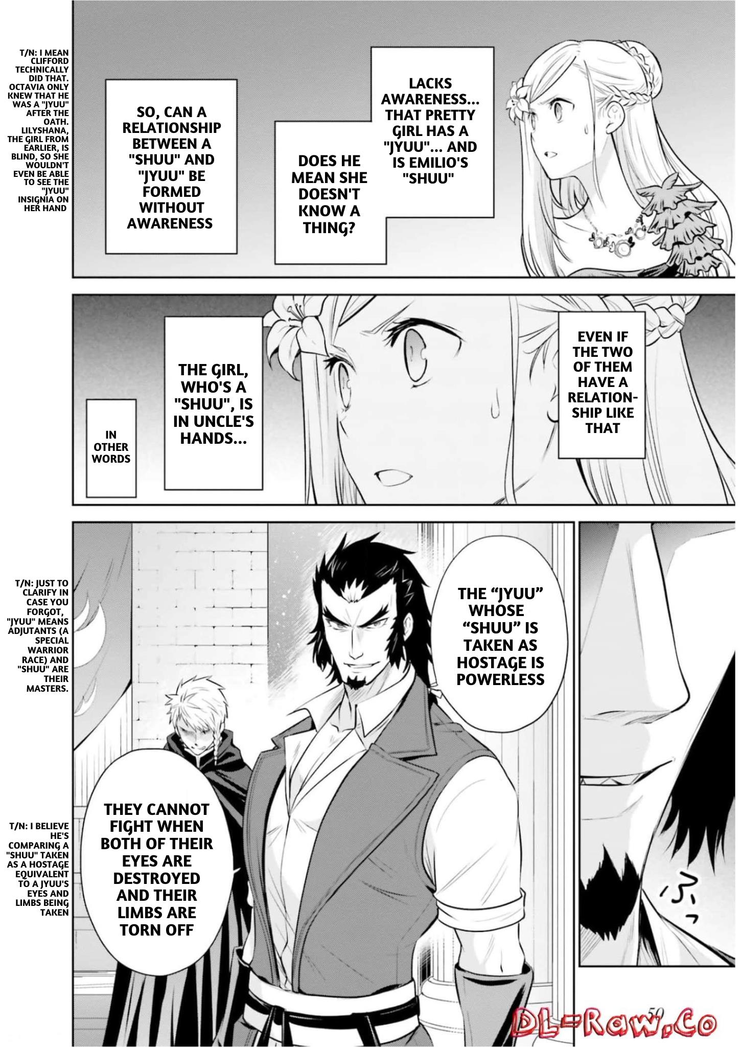 I'm An Opportunistic Princess In-Charge Of Solving Things - Vol.5 Chapter 23: Chapter 23