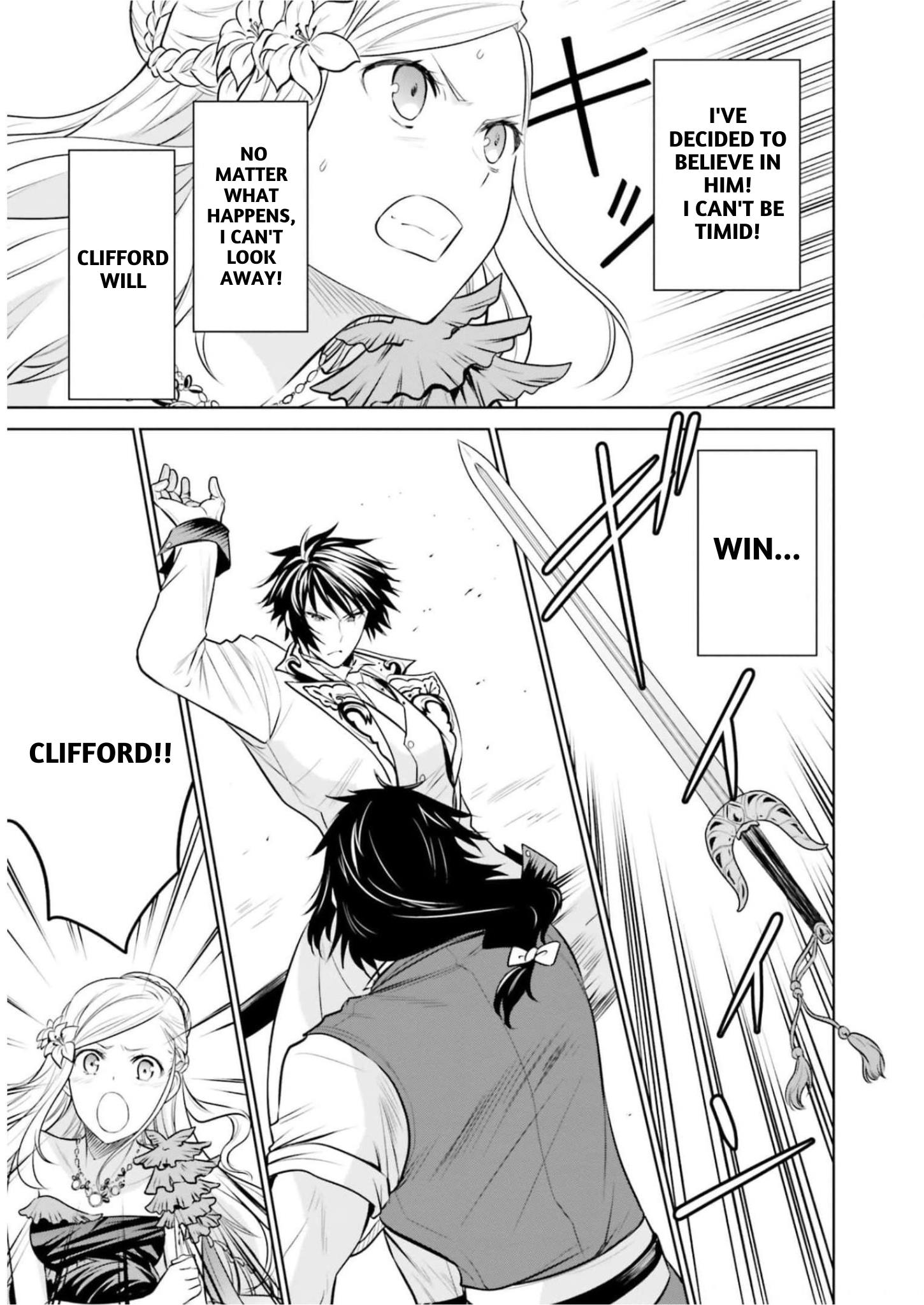 I'm An Opportunistic Princess In-Charge Of Solving Things - Vol.5 Chapter 23: Chapter 23