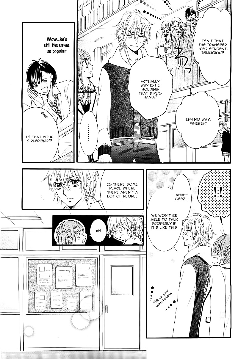 Boku No Negai Ga Kanau Nara - Chapter Ibi-Manga : [Oneshot]