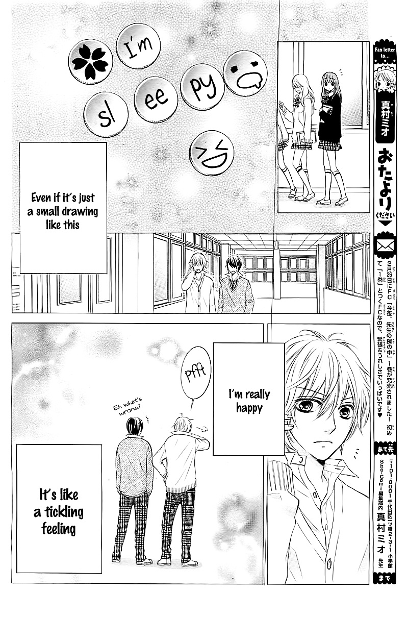 Boku No Negai Ga Kanau Nara - Chapter Ibi-Manga : [Oneshot]