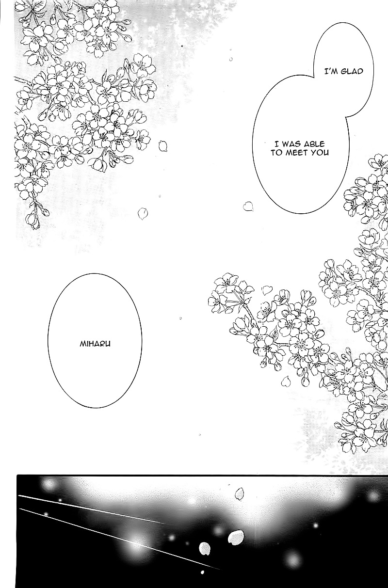 Boku No Negai Ga Kanau Nara - Chapter Ibi-Manga : [Oneshot]