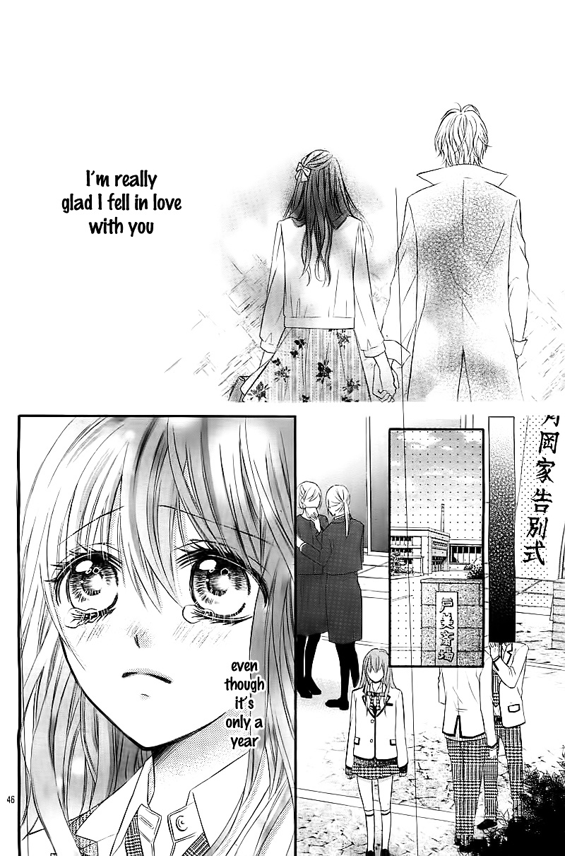 Boku No Negai Ga Kanau Nara - Chapter Ibi-Manga : [Oneshot]