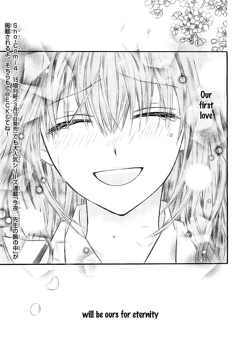 Boku No Negai Ga Kanau Nara - Chapter Ibi-Manga : [Oneshot]