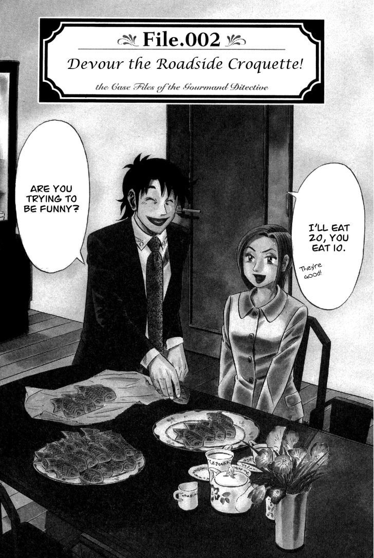 Kui Tan - Vol.1 Chapter 2 : Devour The Roadside Croquette