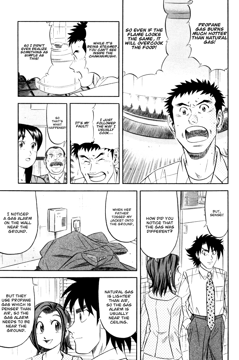 Kui Tan - Chapter 17: Devour Nagasaki Cuisine!