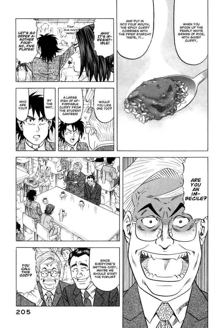 Kui Tan - Vol.1 Chapter 7 : Devour Everything In The Student Canteen