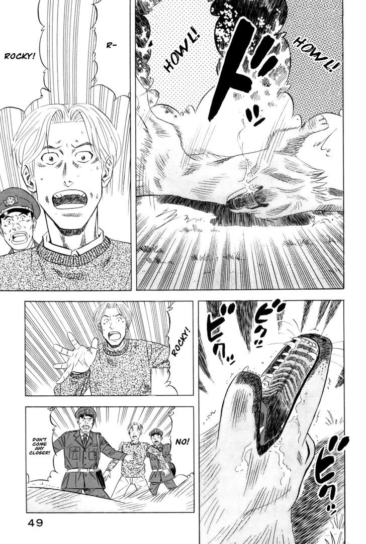 Kui Tan - Vol.2 Chapter 9 : Devour Even Dog Food!