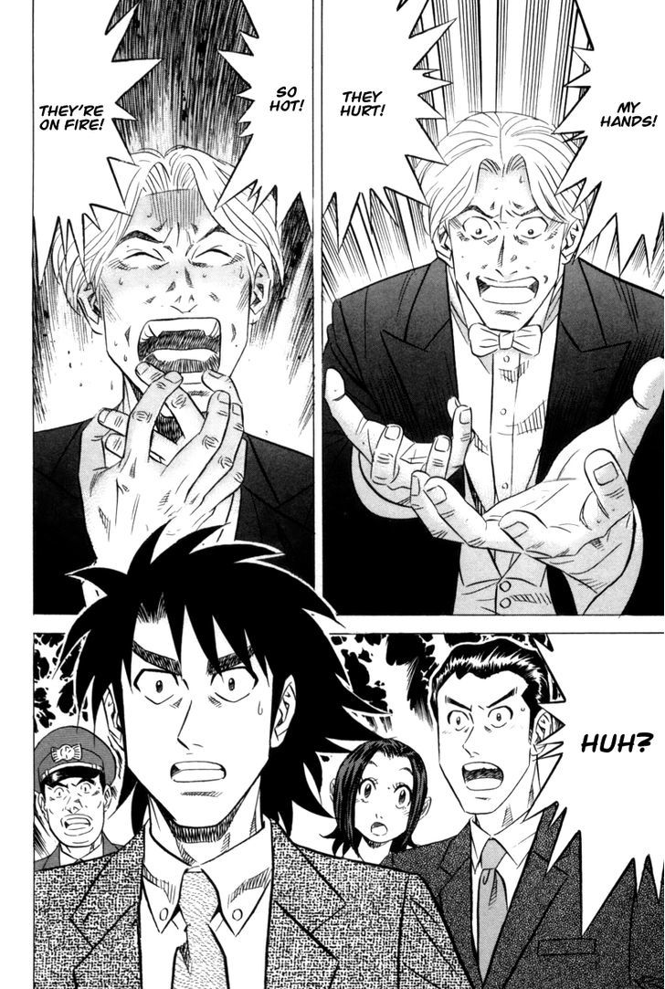 Kui Tan - Vol.2 Chapter 9 : Devour Even Dog Food!