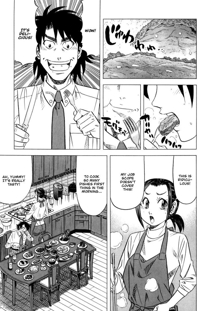 Kui Tan - Vol.2 Chapter 11 : Devour Health Food Too!