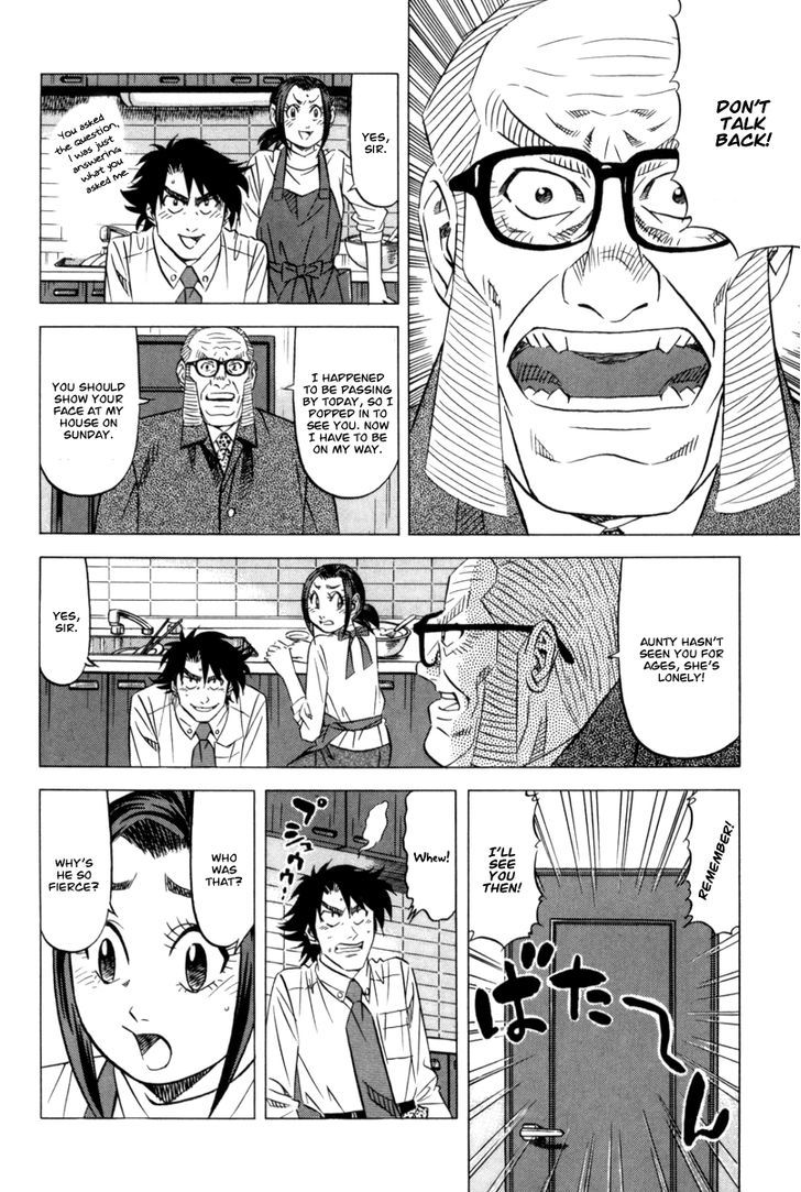 Kui Tan - Vol.2 Chapter 11 : Devour Health Food Too!