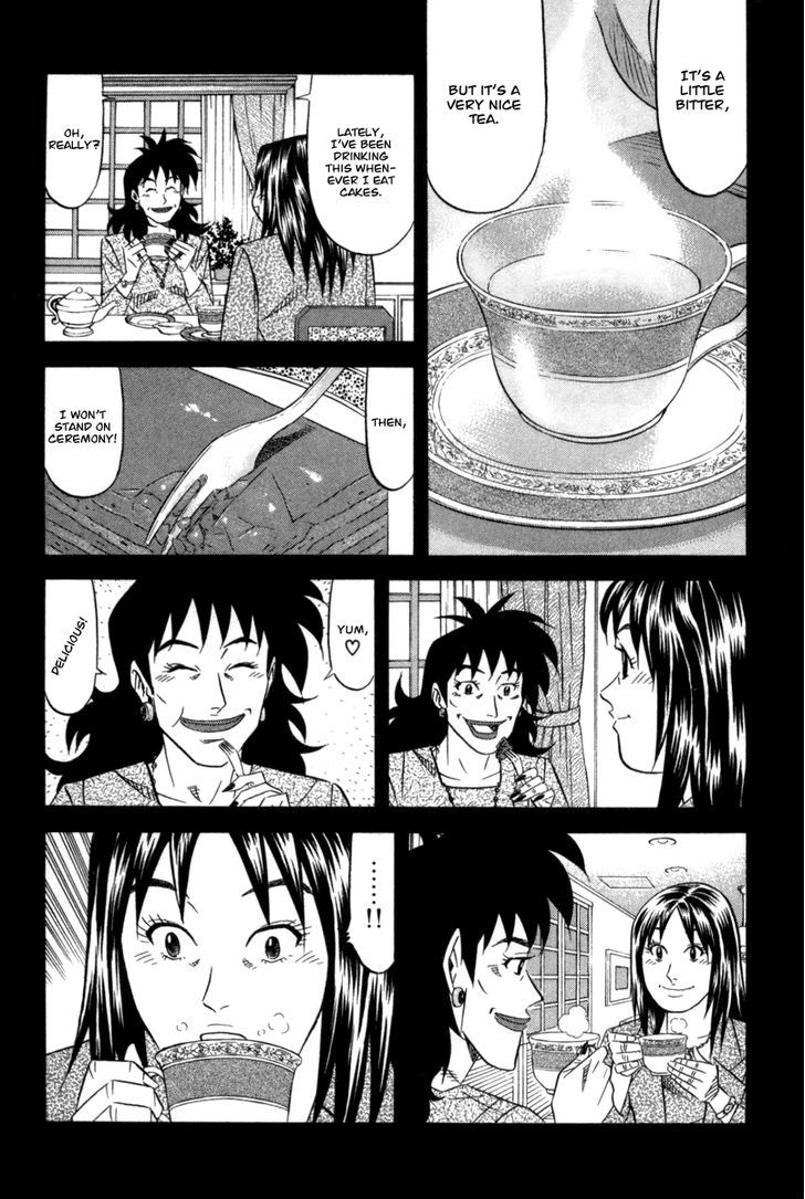 Kui Tan - Vol.1 Chapter 5 : Down Poisoned Tea!