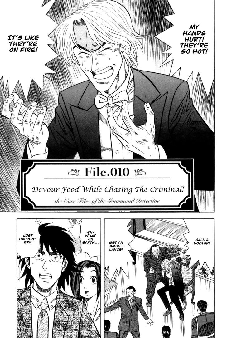 Kui Tan - Vol.2 Chapter 10 : Devour Food While Chasing The Criminal!