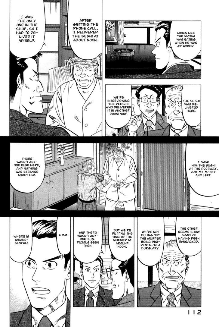 Kui Tan - Vol.1 Chapter 4 : Devour Sushi From The Murder Scene