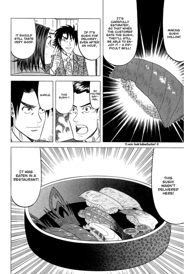 Kui Tan - Vol.1 Chapter 4 : Devour Sushi From The Murder Scene