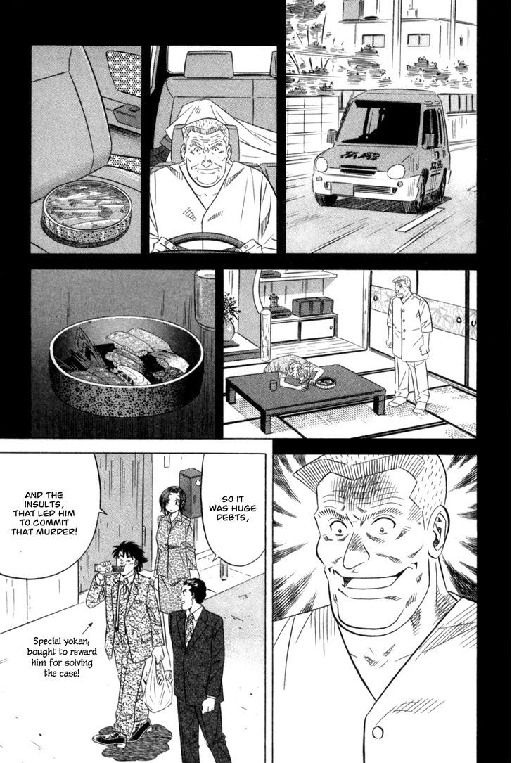 Kui Tan - Vol.1 Chapter 4 : Devour Sushi From The Murder Scene