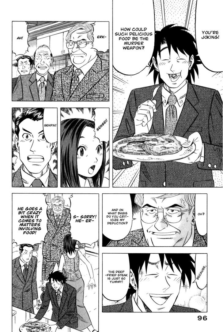 Kui Tan - Vol.1 Chapter 3 : Devour Someone Else's Deep-Fried Steak