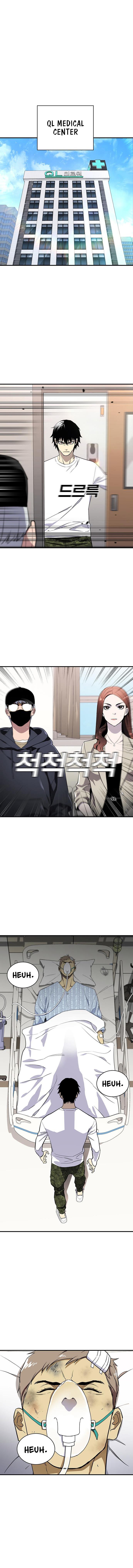 Ranker - Chapter 47