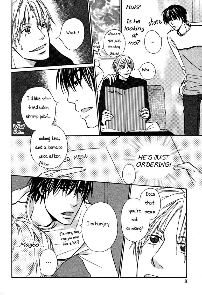 Ranker - Chapter 44