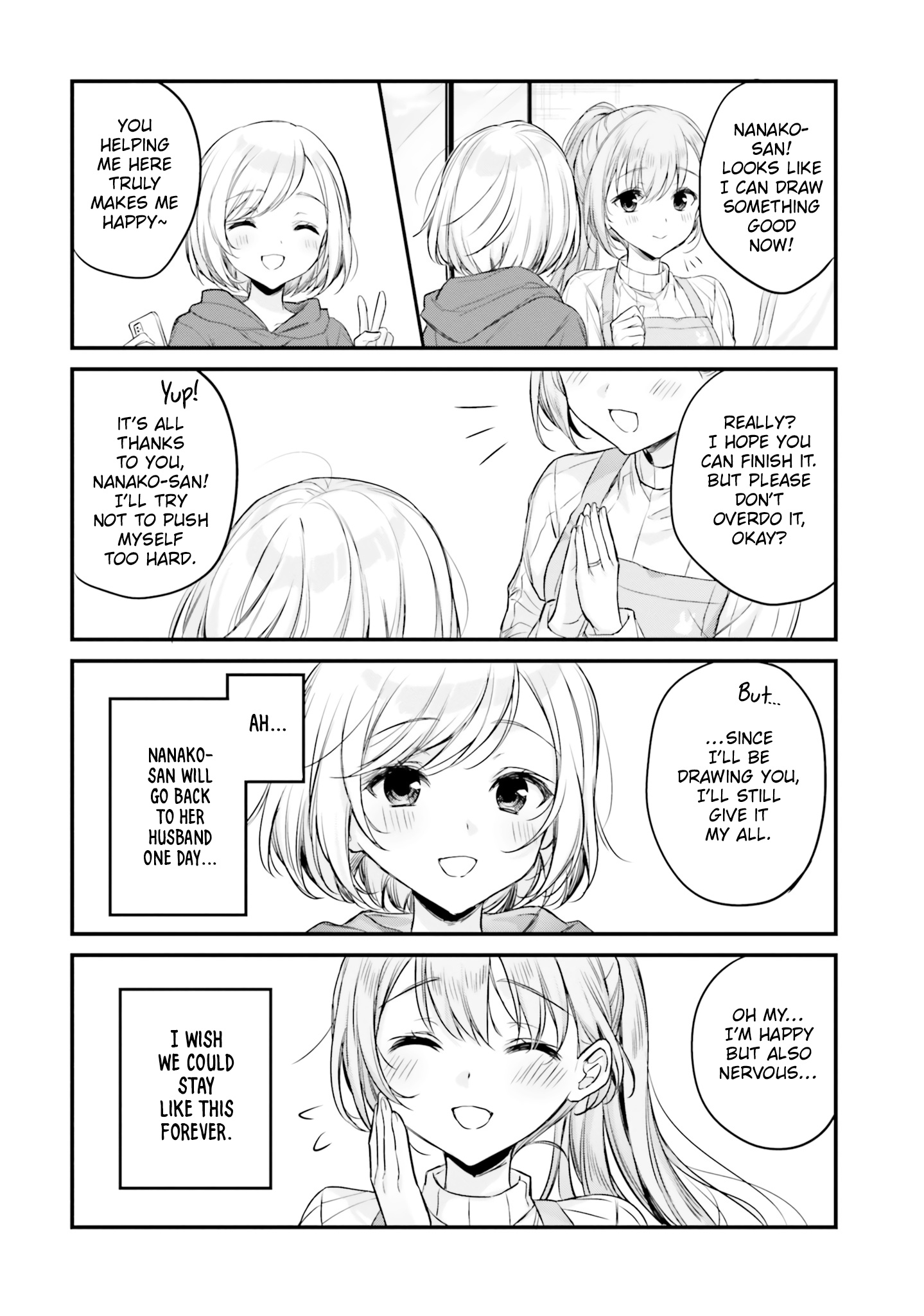 Nanako From The Neighborhood - Vol.3 Chapter 27: Nanako-San And Shirokuma-Sensei ③