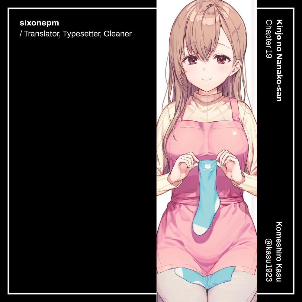 Nanako From The Neighborhood - Vol.3 Chapter 19: Nanako-San Takes Shelter