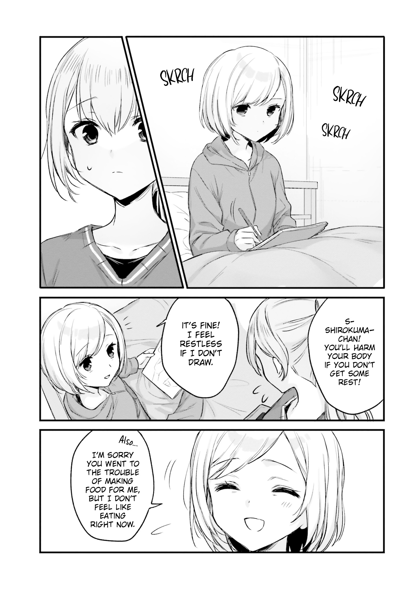 Nanako From The Neighborhood - Vol.3 Chapter 25: Nanako-San And Shirokuma-Sensei ①