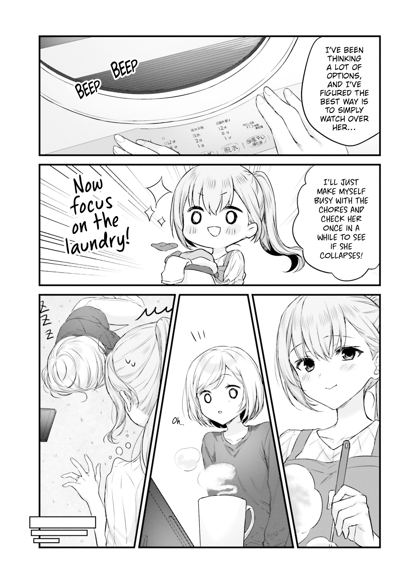 Nanako From The Neighborhood - Vol.3 Chapter 26: Nanako-San And Shirokuma-Sensei ②