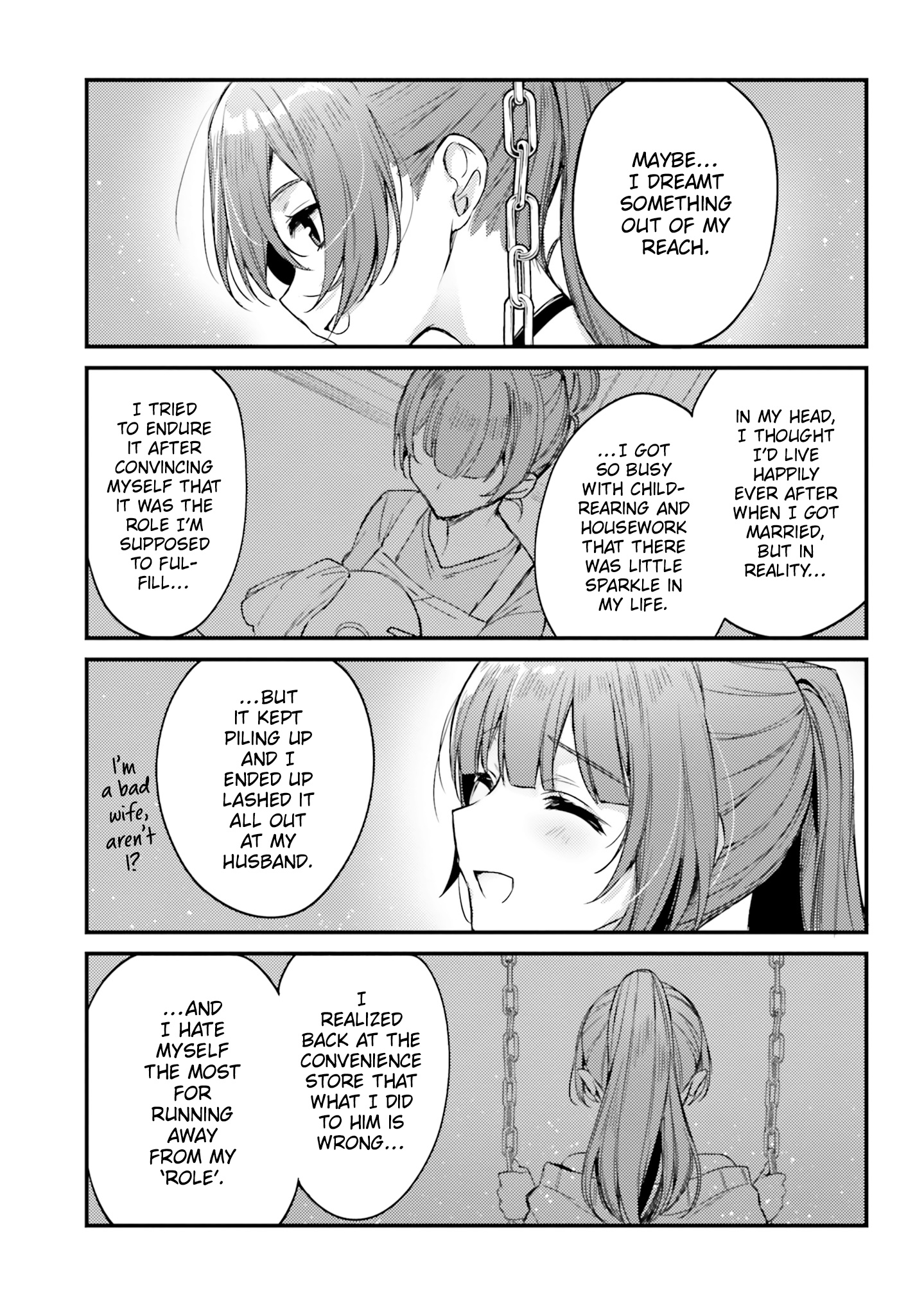 Nanako From The Neighborhood - Vol.3 Chapter 22: Nanako-San, A Kid, And Puddings ③