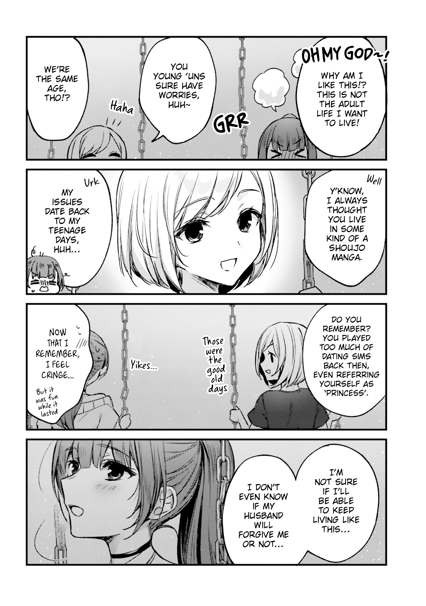 Nanako From The Neighborhood - Vol.3 Chapter 22: Nanako-San, A Kid, And Puddings ③