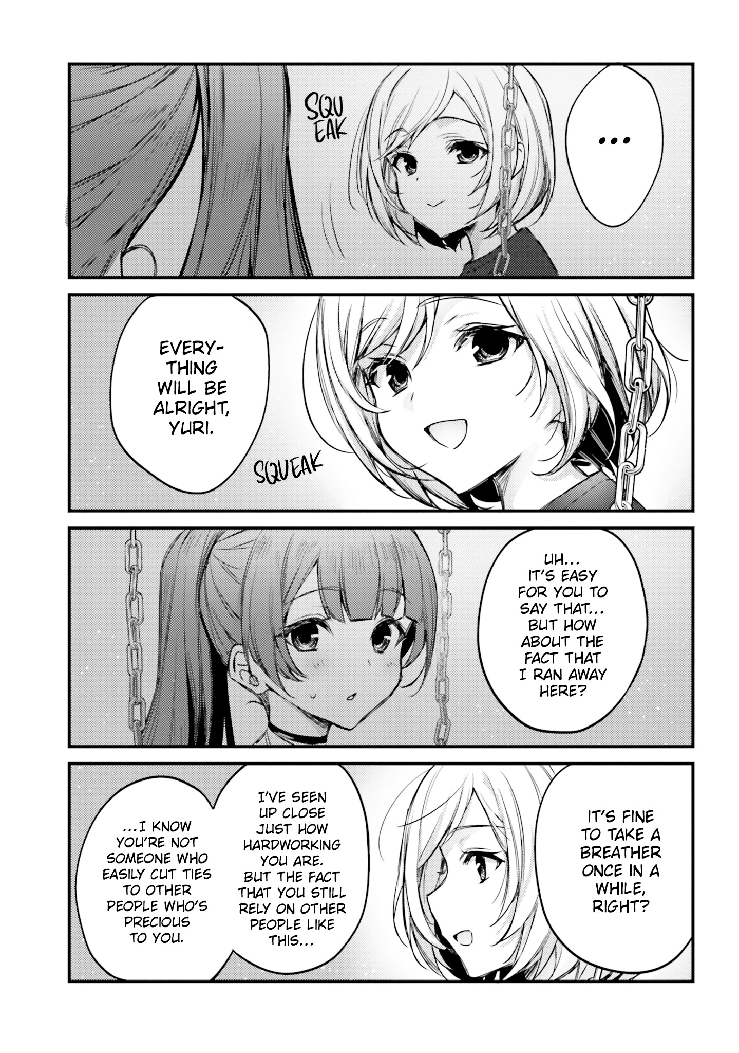 Nanako From The Neighborhood - Vol.3 Chapter 22: Nanako-San, A Kid, And Puddings ③