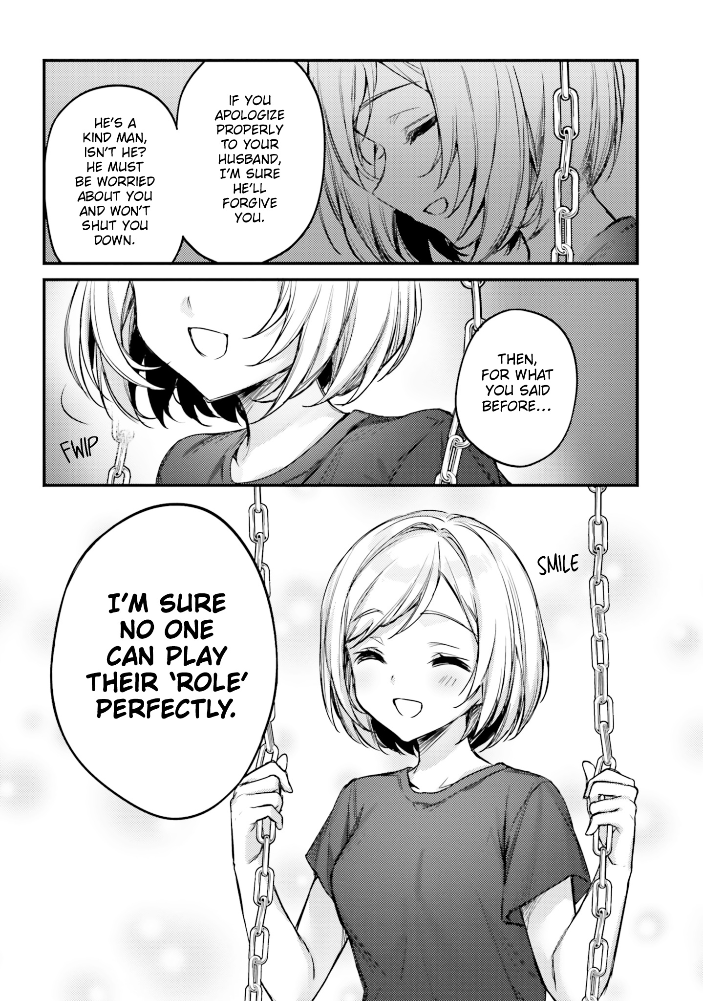 Nanako From The Neighborhood - Vol.3 Chapter 22: Nanako-San, A Kid, And Puddings ③