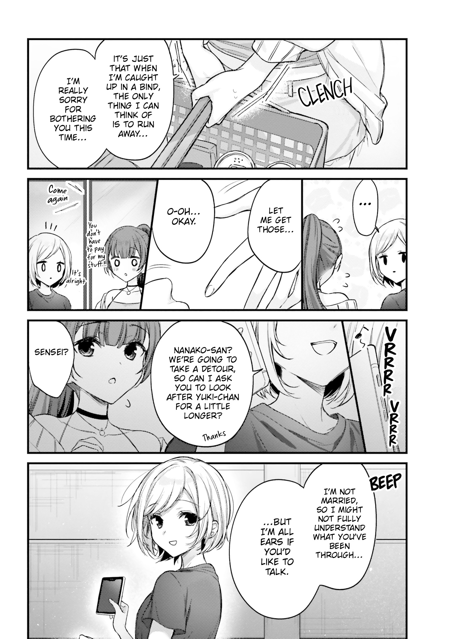 Nanako From The Neighborhood - Vol.3 Chapter 21: Nanako-San, A Kid, And Puddings ②