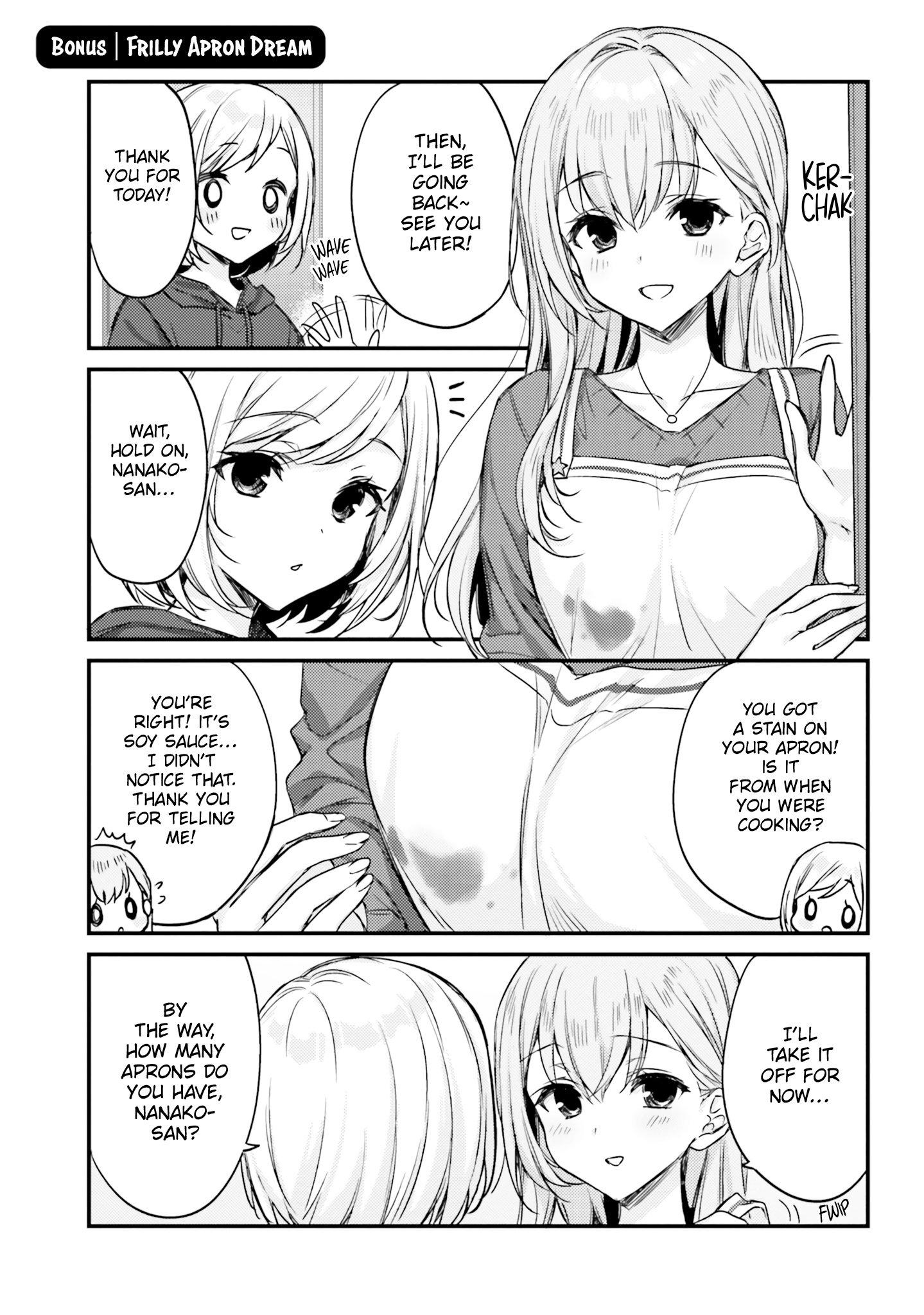 Nanako From The Neighborhood - Vol.3 Chapter 27.5: Frilly Apron Dream