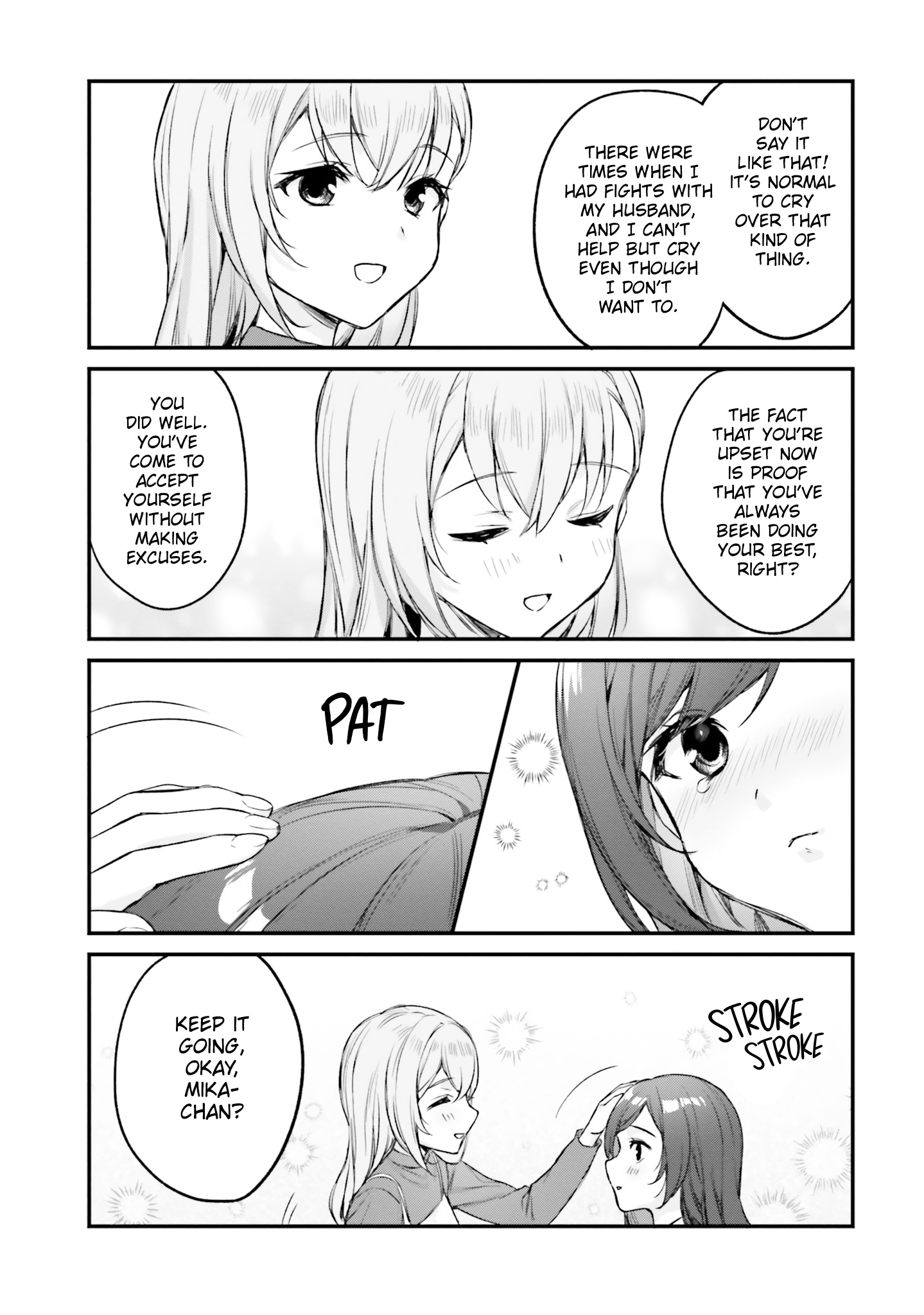 Nanako From The Neighborhood - Vol.3 Chapter 24: Nanako-San And Mika