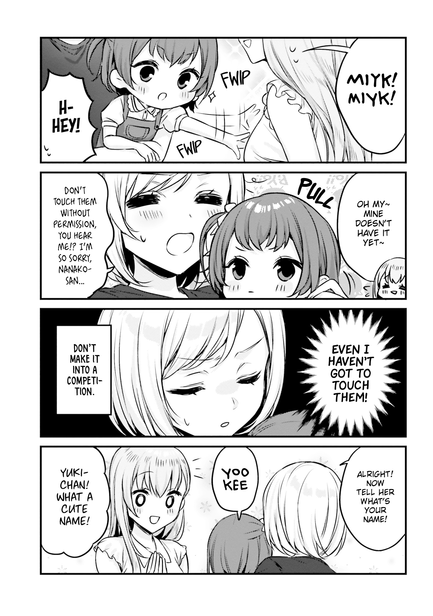 Nanako From The Neighborhood - Vol.3 Chapter 20: Nanako-San, A Kid, And Puddings ①