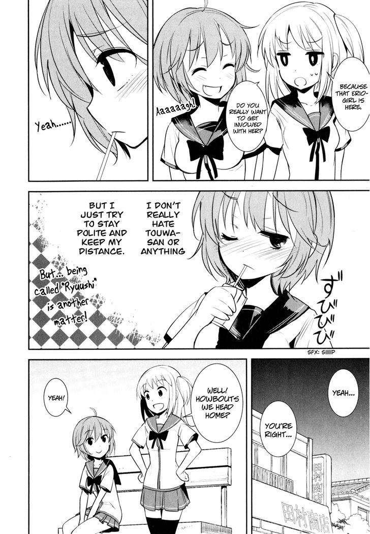 Denpa Onna To Seishun Otoko - Vol.2 Chapter 13 : Ryuuko-San's Something Or Finally Other